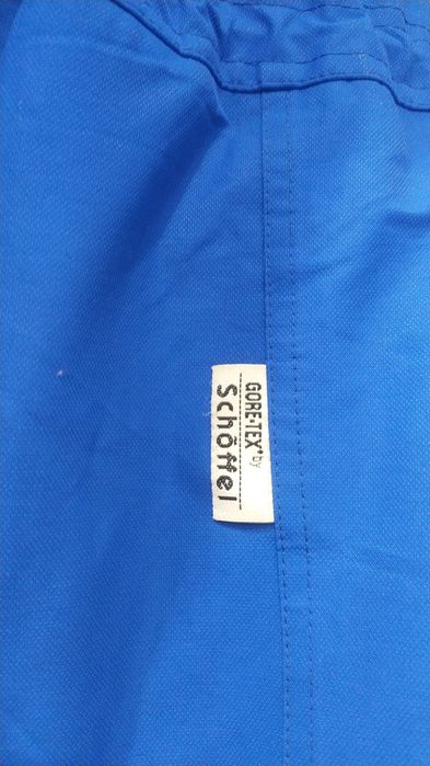 Продам Куртку Ауди