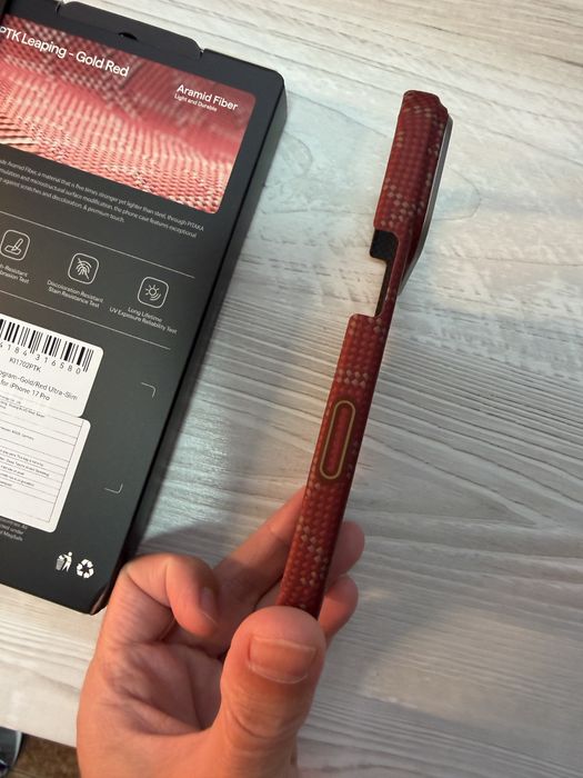 Husa Pitaka Iphone 17 pro