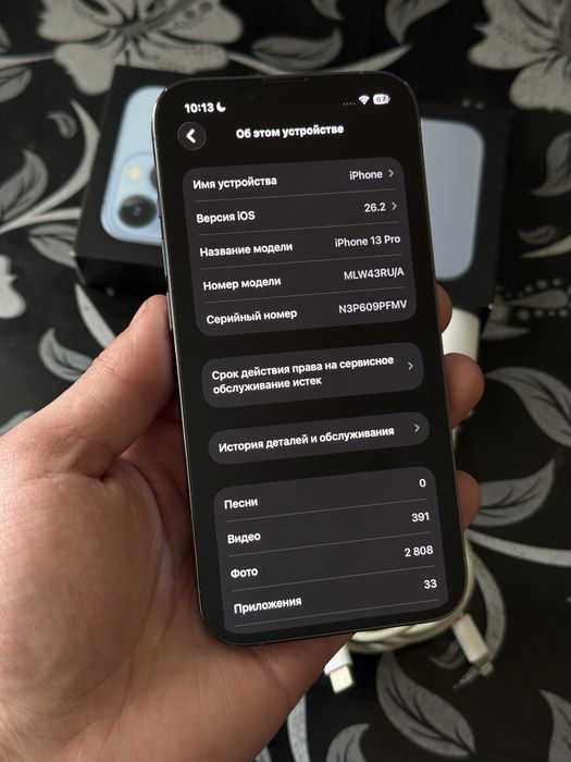 iPhone 13 Pro 128GB 77% sim-esim