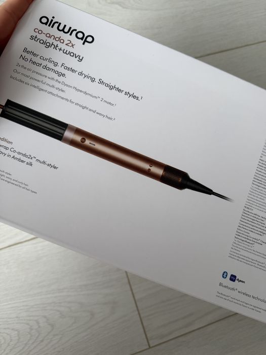 Dyson Coanda 2x SIGILAT