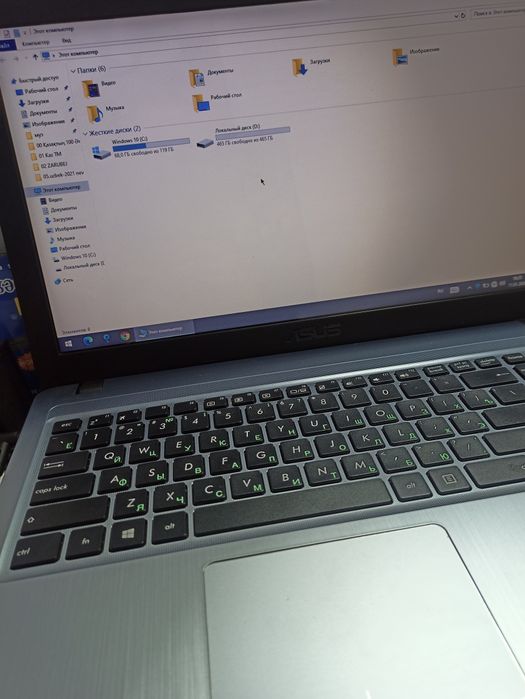 Ноутбук Асус сатылады