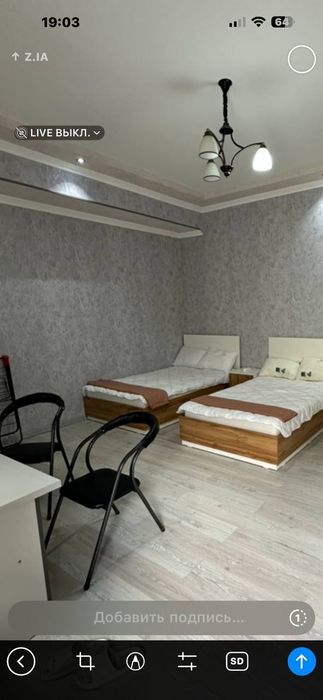 1 xonali uy ijaraga beriladi KIUF oldi