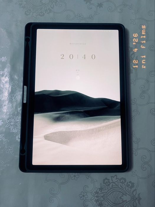 Redmi pad se 256