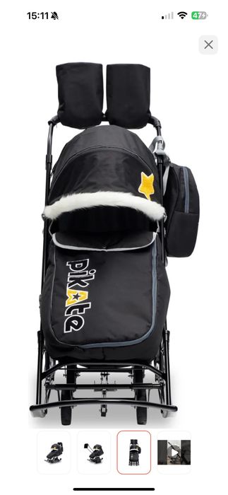 Продам санки коляску