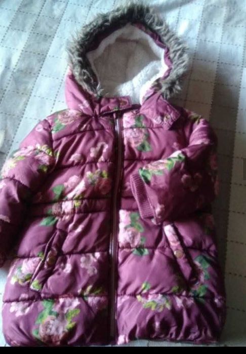 Зимно яке Primak