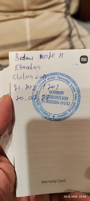 Redmi note 11 4g twight blue