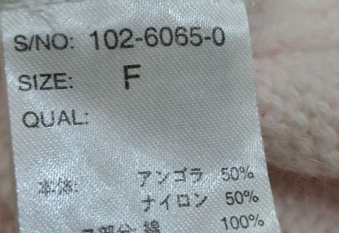 Две маркови блузи