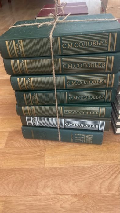 Книги советские