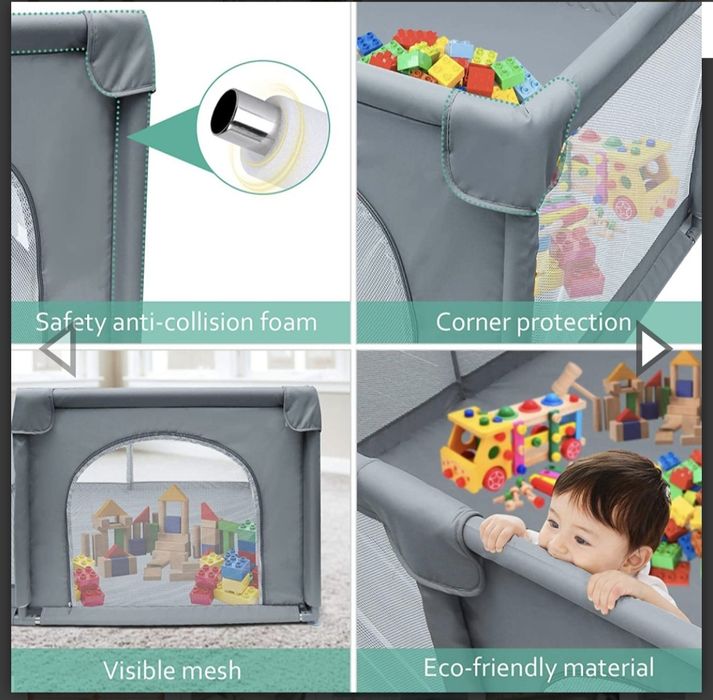 Кошара за игра 150 х 200