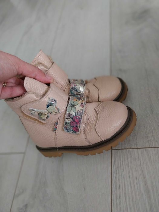 Ghetute inblanite nr 26