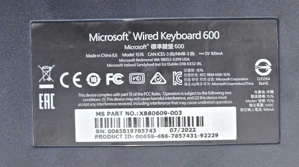 Клавиатура Microsoft Wired 600 + мишка