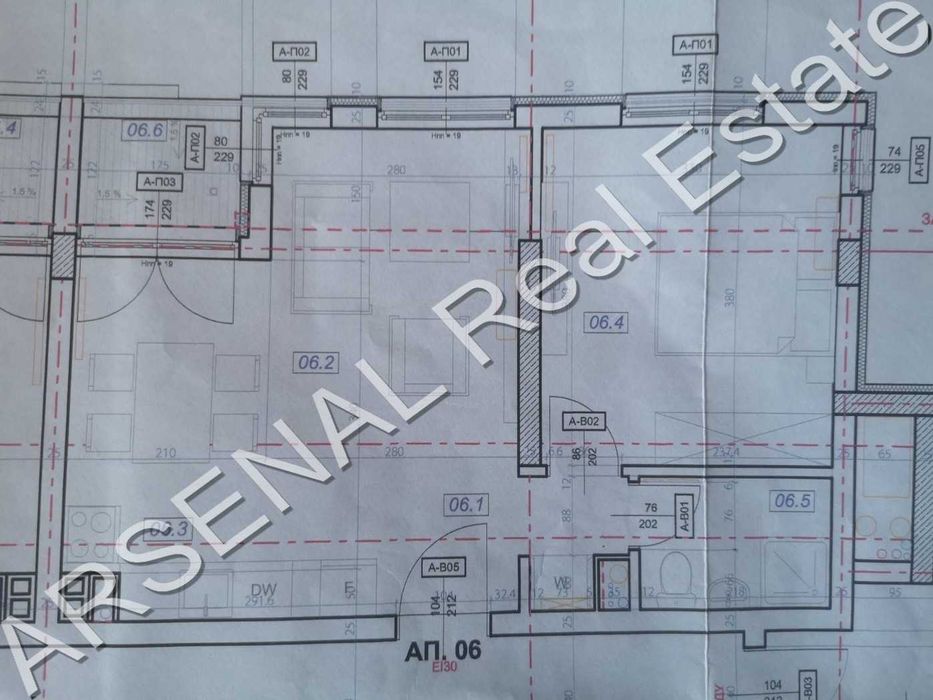 Продаваме четиристаен апартамент, Надежда 1
