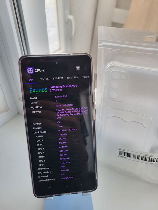 samsung s20fe (обмен)