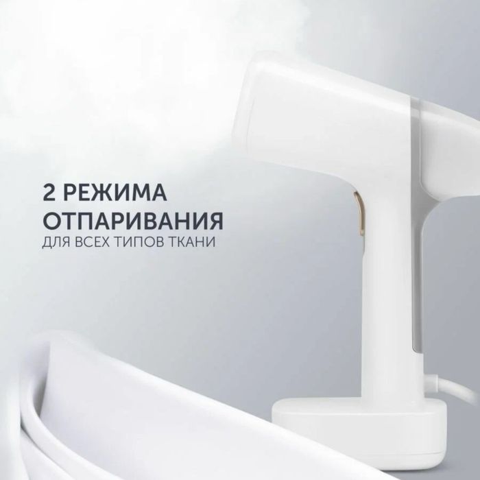 Отпариватель Компактный Polaris PGS 2277C 2 Года Гарантия