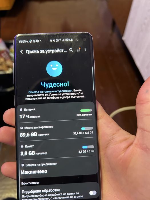 Samsung galaxy S10 plus