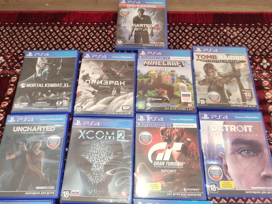 Диски для playstation 4