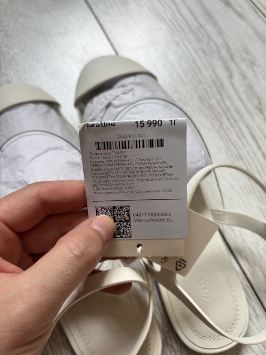Летние туфли/сандали Zara НОВЫЕ