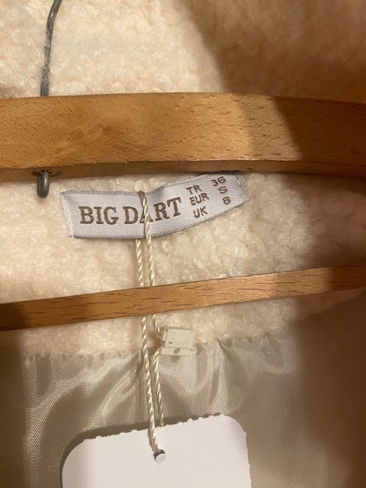 Дамско палто ново