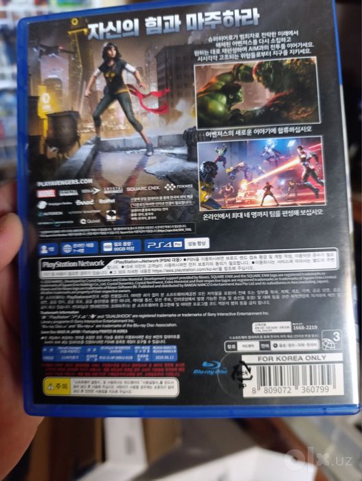 Spider Man 2 Avangers marvel