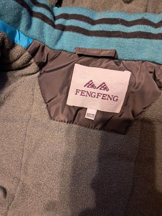 Продам зимний комбинезон