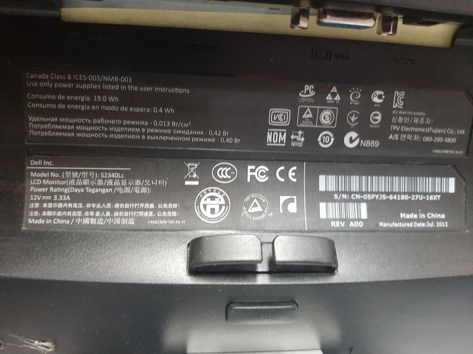 Монитор Dell S2340LC