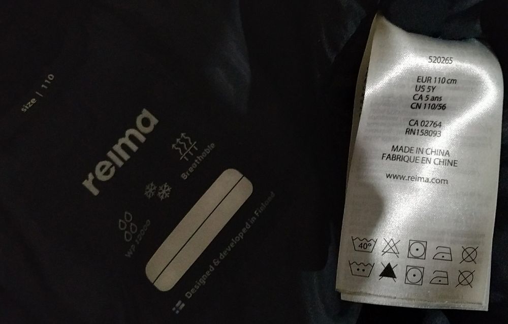 Комбинезон зимний детский Reima