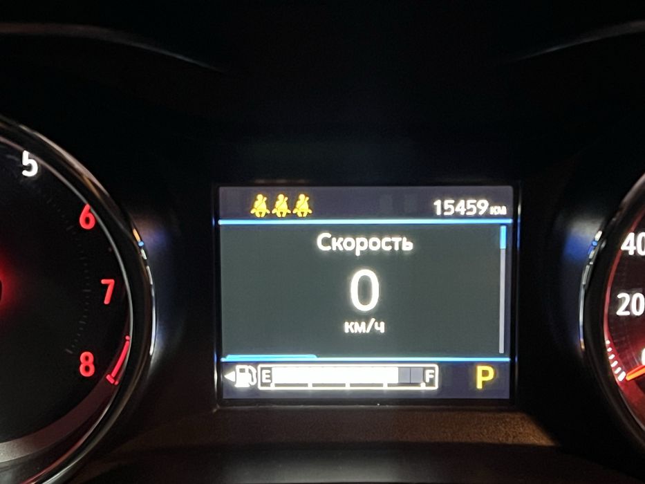 Tracker 2 Primer Turbo