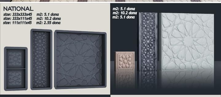 Формы для брсчаток и тротурных плиток