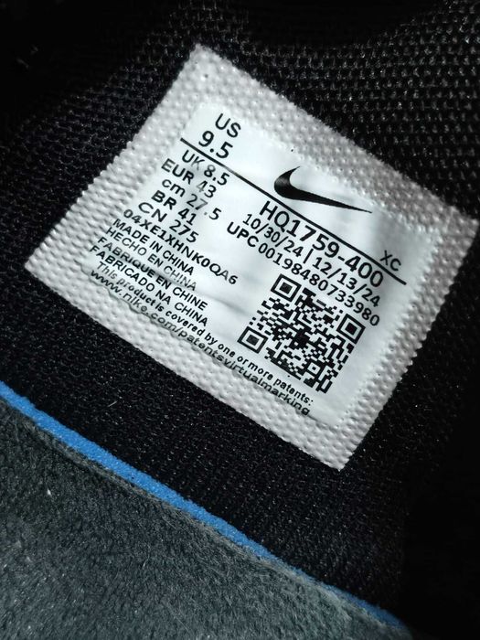 Bascheti Ja 2 "Scratch"