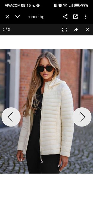 Зимно яке цвят екрю размер L