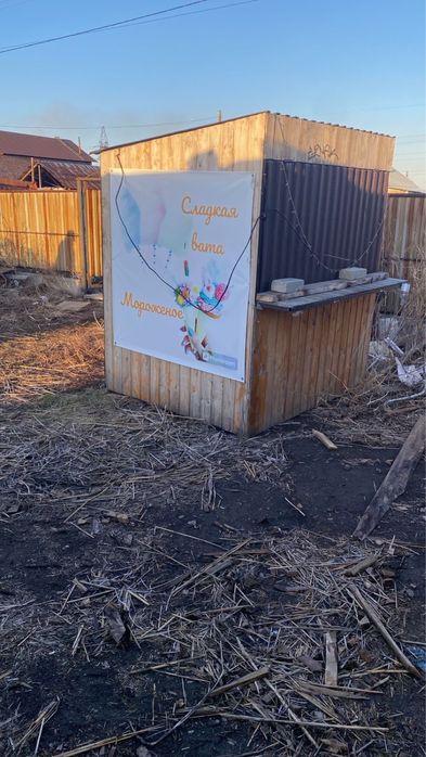 Продам ларек звоните