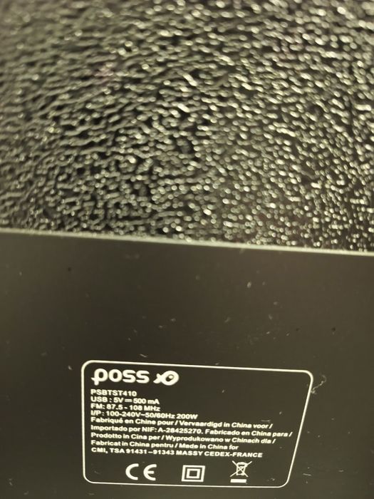 Boxa activa Poss 200W