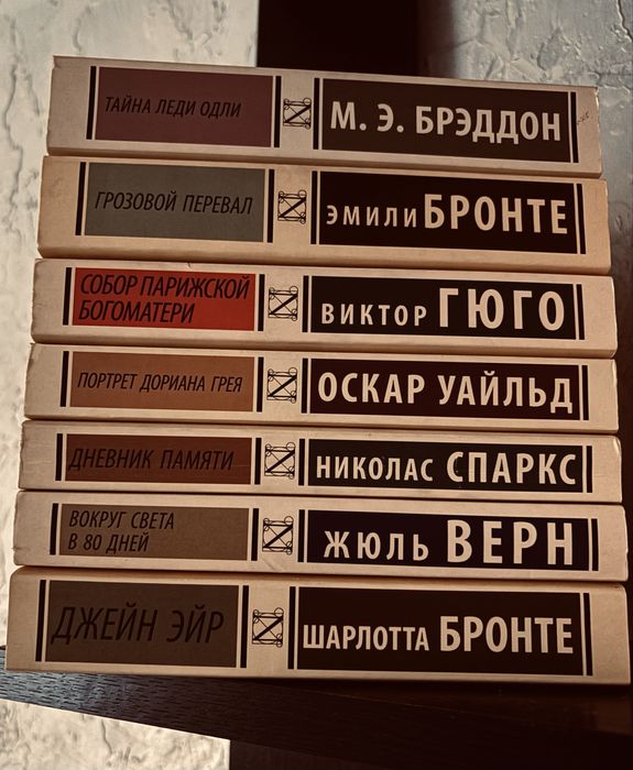 Продам все книги