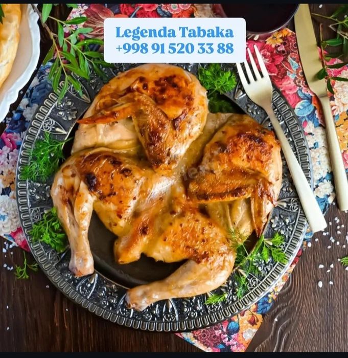 Tabaka samarqand n1