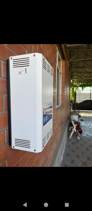 Стабилизатор наприжения