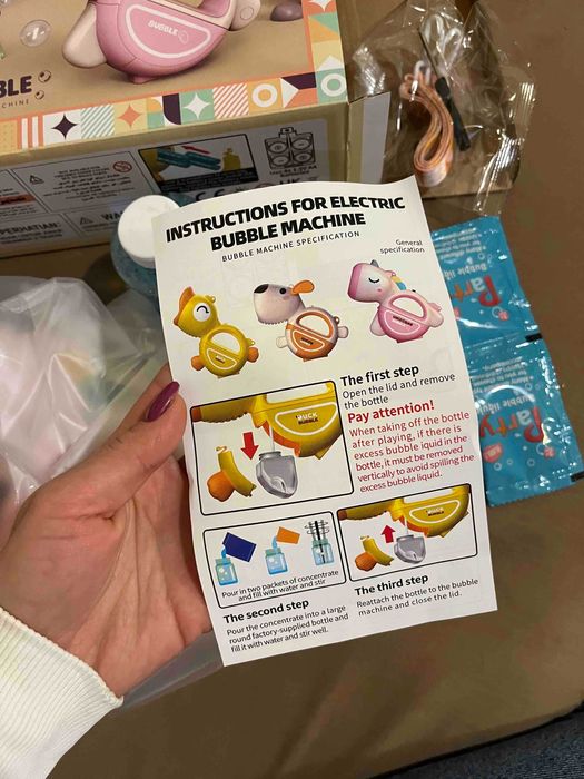 Машина за Сапунени Балони / Играчка / Мехурчета