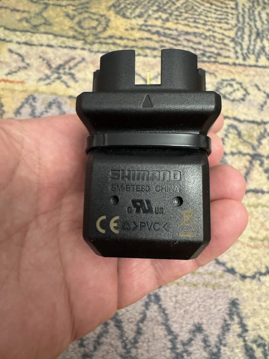 Incarcator Shimano EC—E6002 de 2Ah