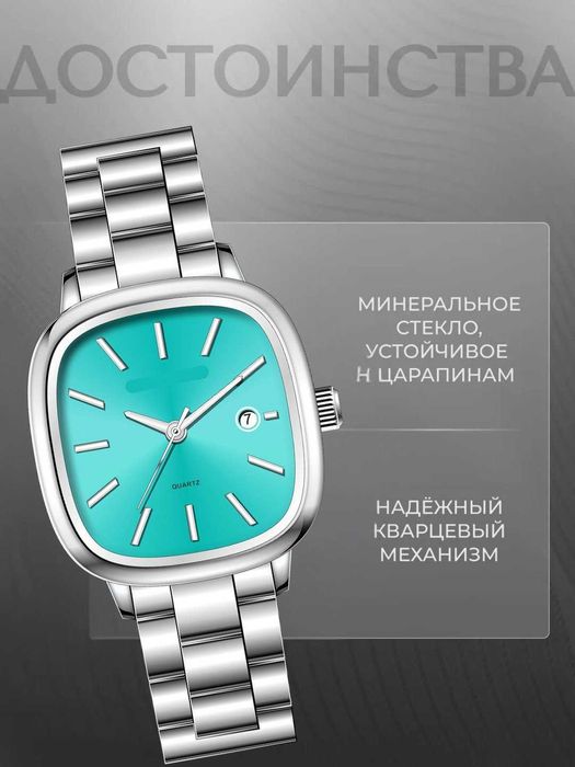 Erkaklar soati, qo‘l soati, erkaklar soati, elektron soat