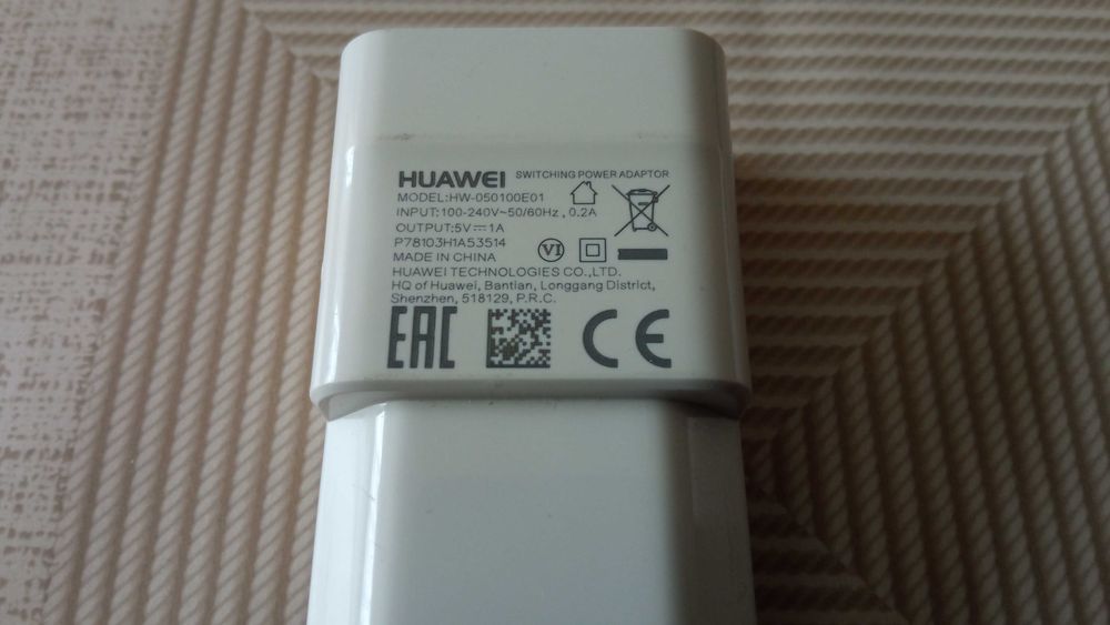 Оригинални зарядни, Xiaomi, Huawei, Samsung EP-T2510 25W