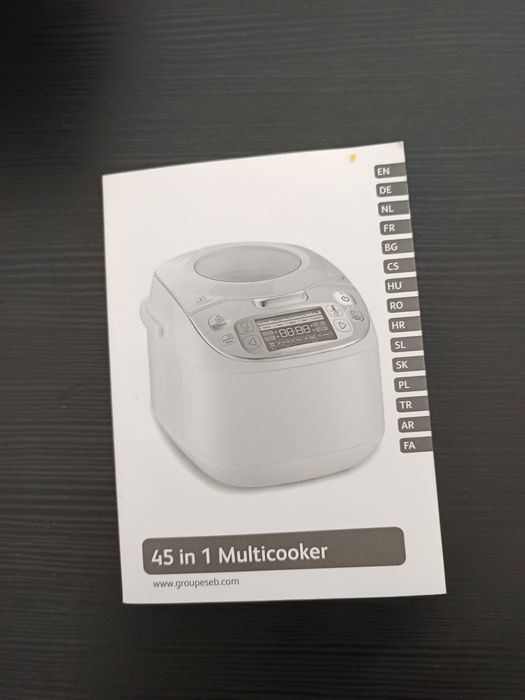 Tefal Multicooker 45 in 1