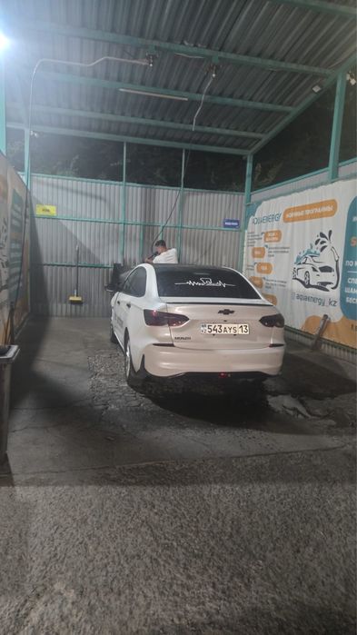 Автомойка самообслуживание