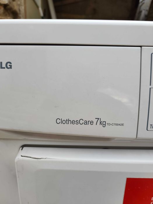 Сушилня LG работеща
