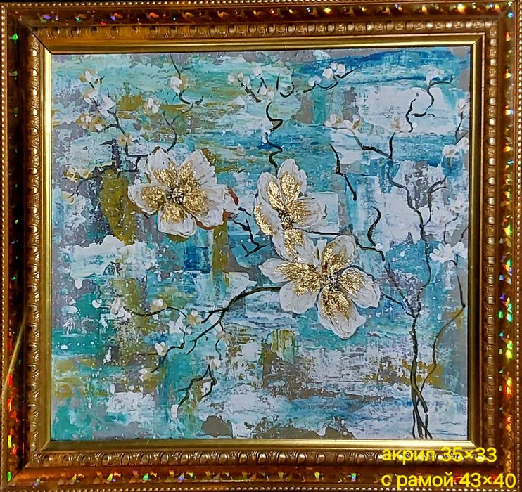 Акриловые картинки на ДСП для дома