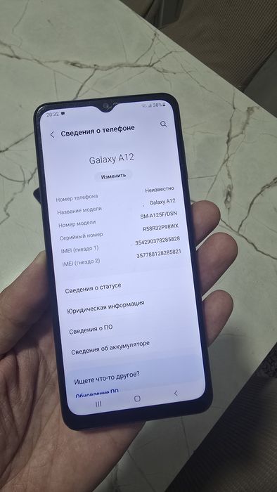 Самсунг А 12 / 64 гб