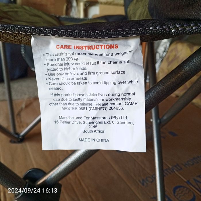 Кресло кемпинговое