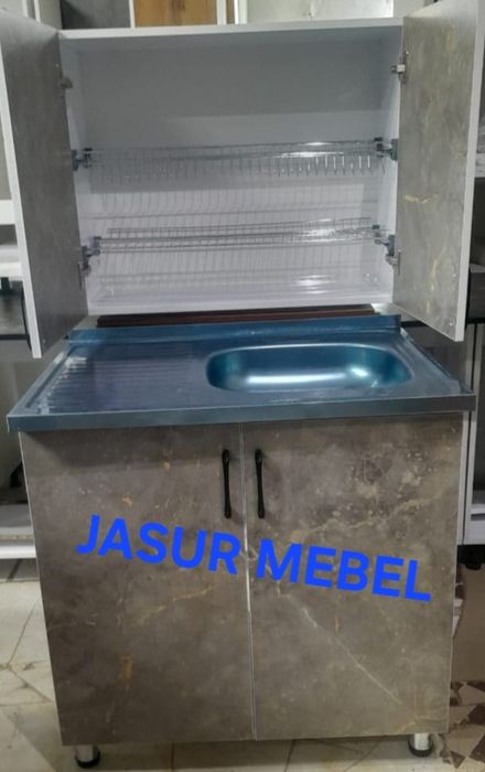 Кухонный Шкаф подвесной