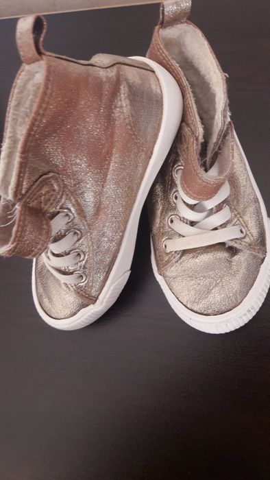 Кецове HM 26номер