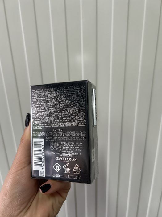 Acqua di gio elixir Giorgio Armani parfum 50 ml