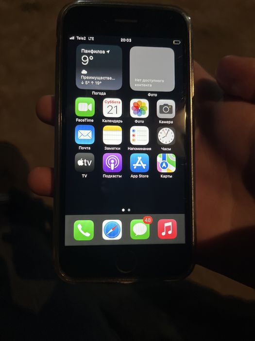 Iphone 8 идеальное состояние