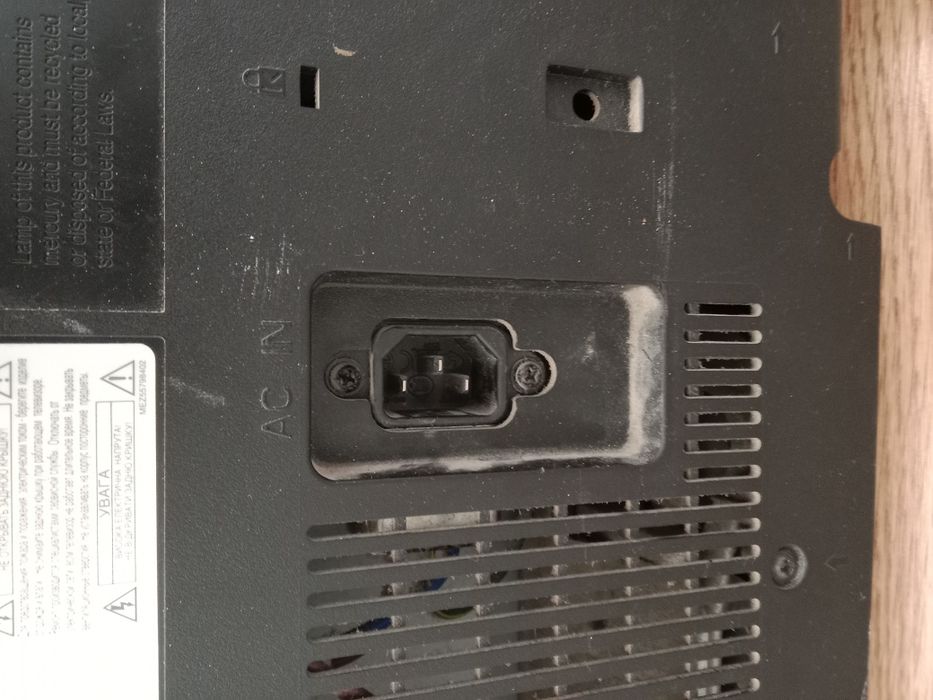 Срочно продается телевизор лджи